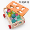 children intelligent educational wooden car toys