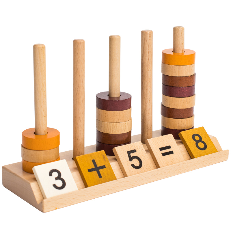Wooden Train 4-Layer Race Track Toy 