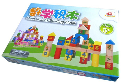 Wooden Color Block Sets,Preschool wooden toys