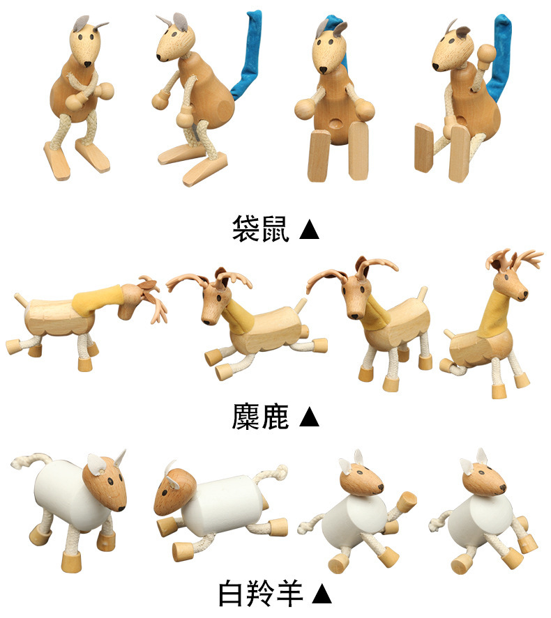 Wooden Animal Doll Toys