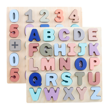 Kids Wooden Numbers Alphabets Cognitive Board Early Education Wooden Puzzle Toy 