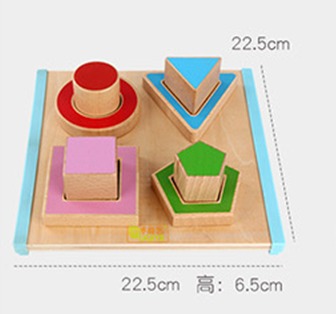 Hc3b3584877d34b719e1a5e988c261d214