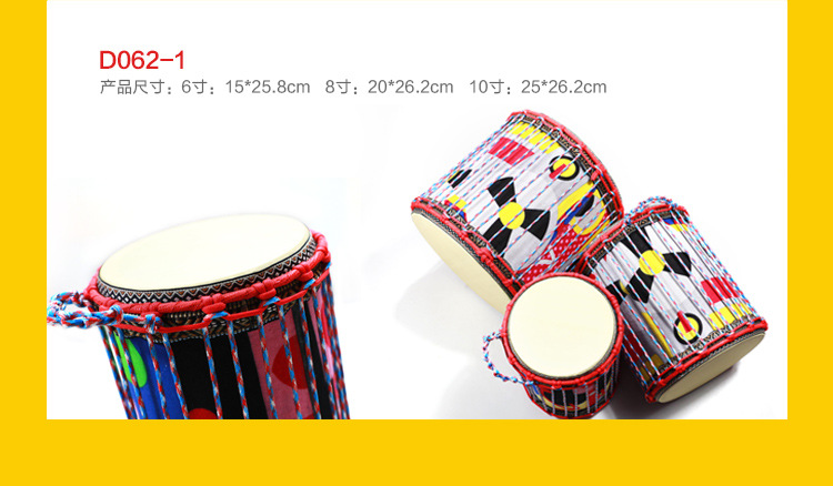 14746947913_1384743626