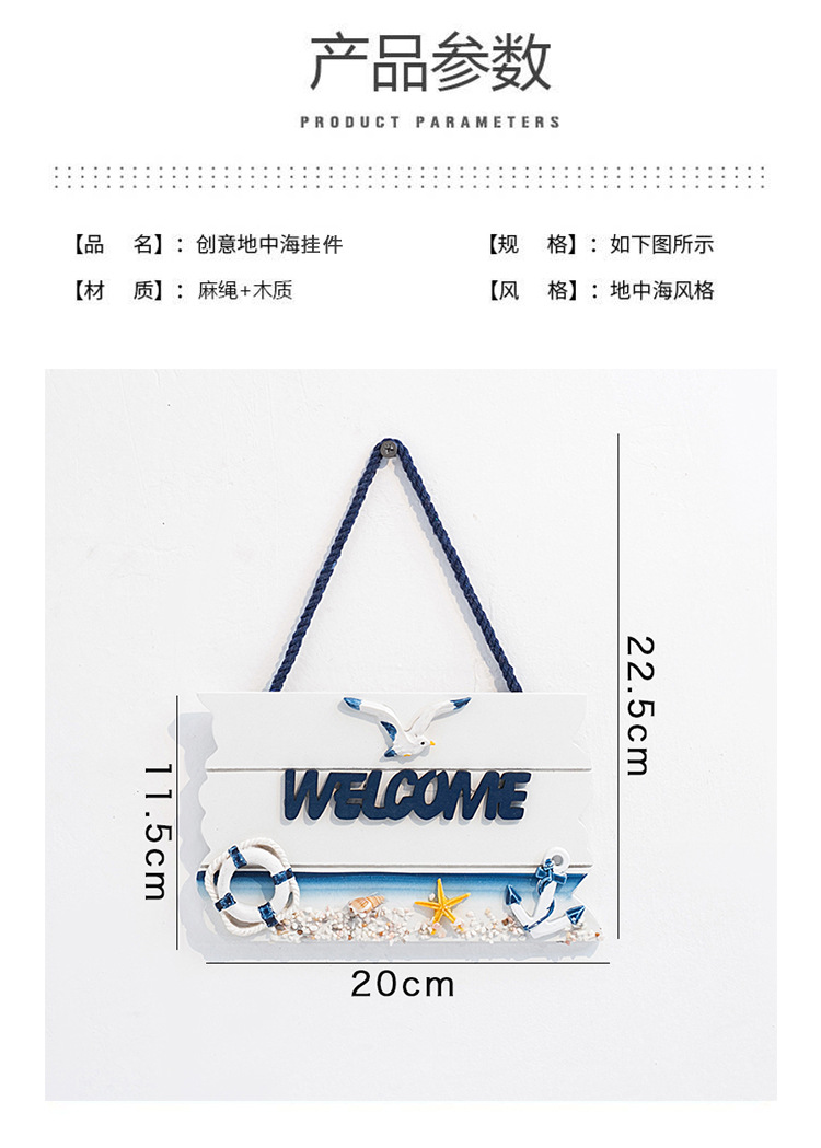 12780973407_1765989541