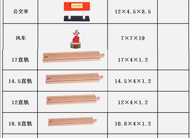 8858375826_884734025 (1)