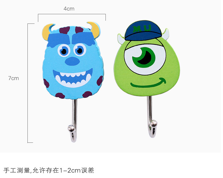 8978102412_746842292