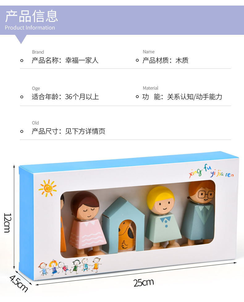 O1CN01G7MueL1aXlVRnMS9s_!!6000000003340-0-cib