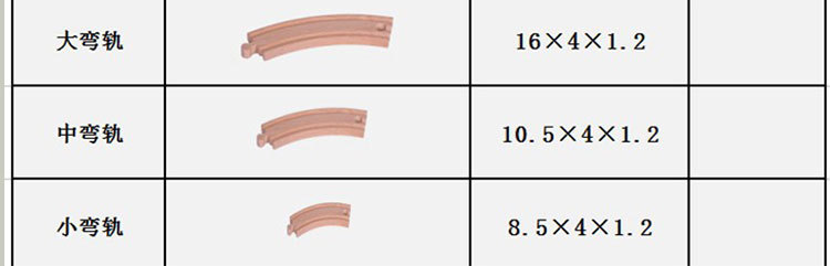 8858426114_884734025