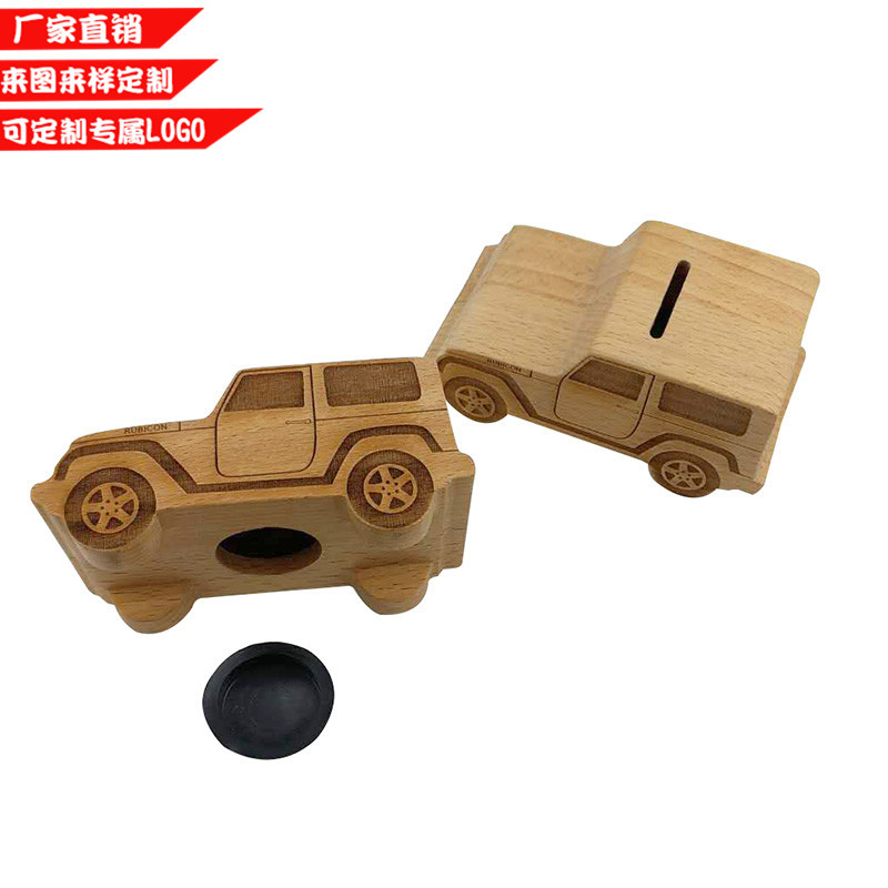 11171549754_1302537811